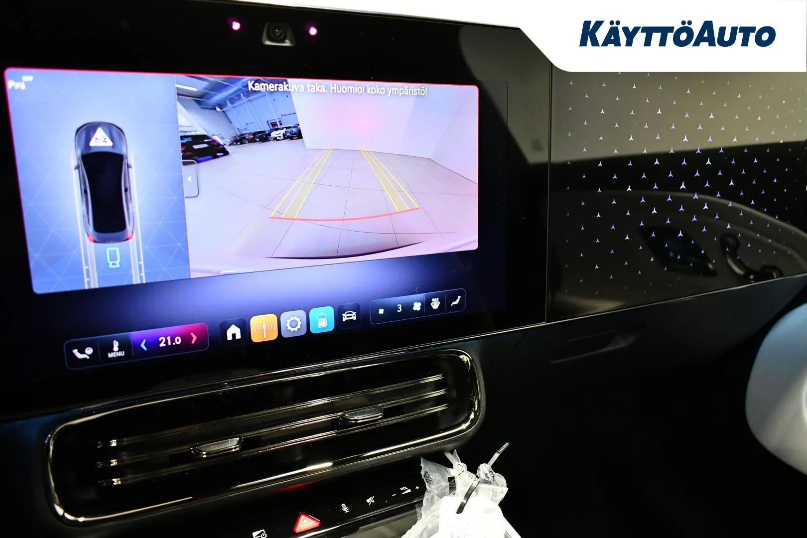 Mercedes-Benz CLA SRP-880 carousel image