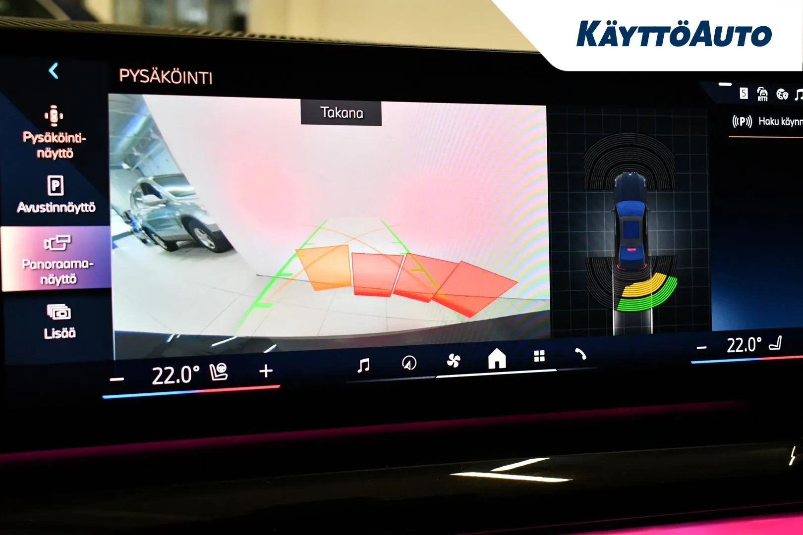 BMW i5 GRE-920 carousel image