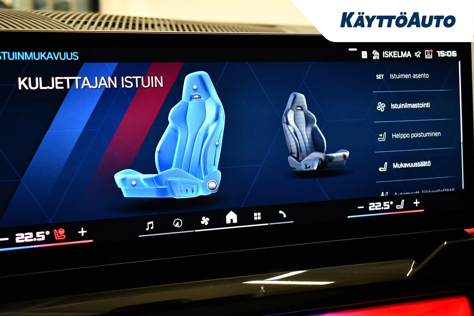 BMW M5 SRP-189 carousel image