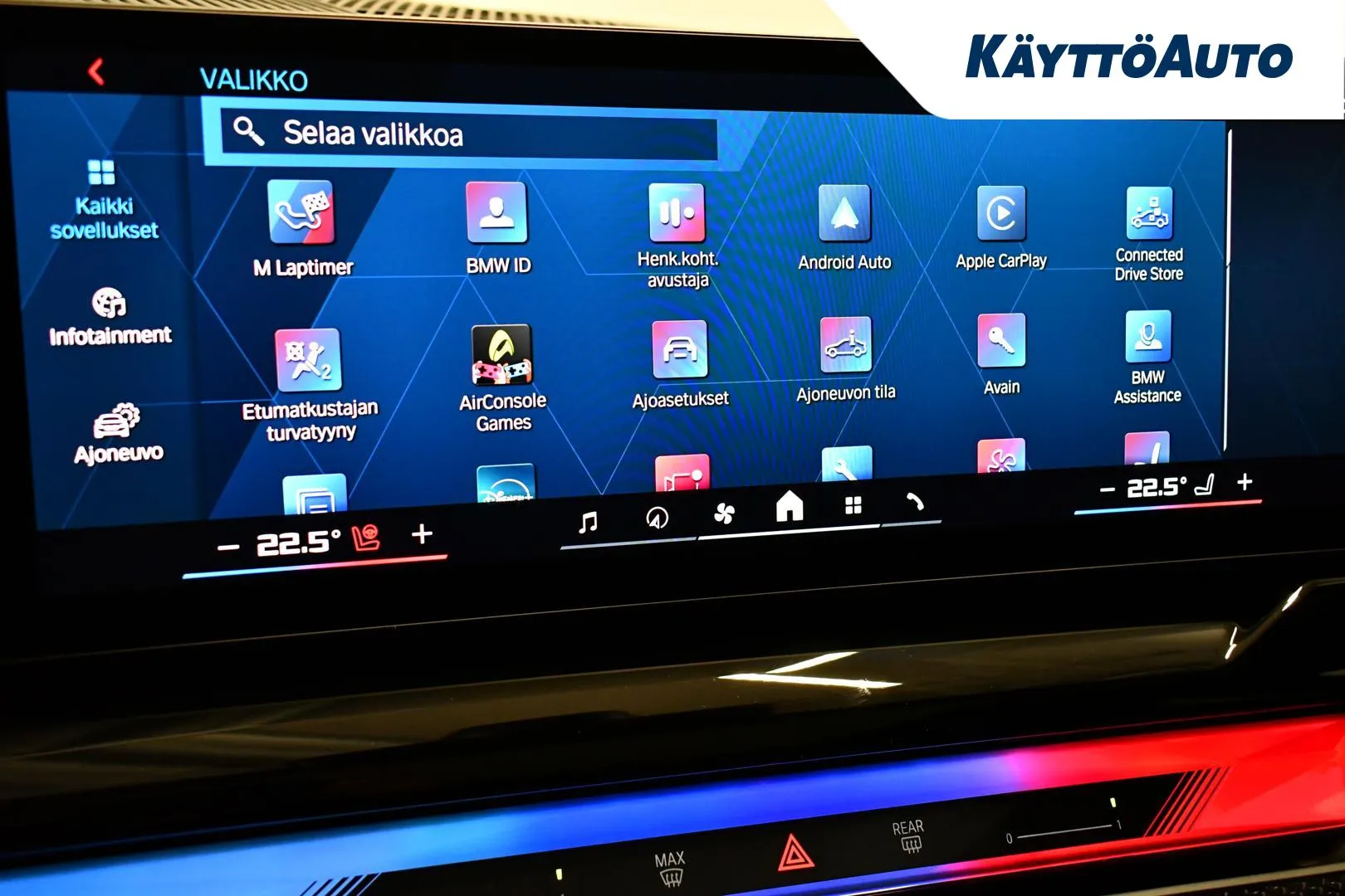 BMW M5 SRP-189 carousel image