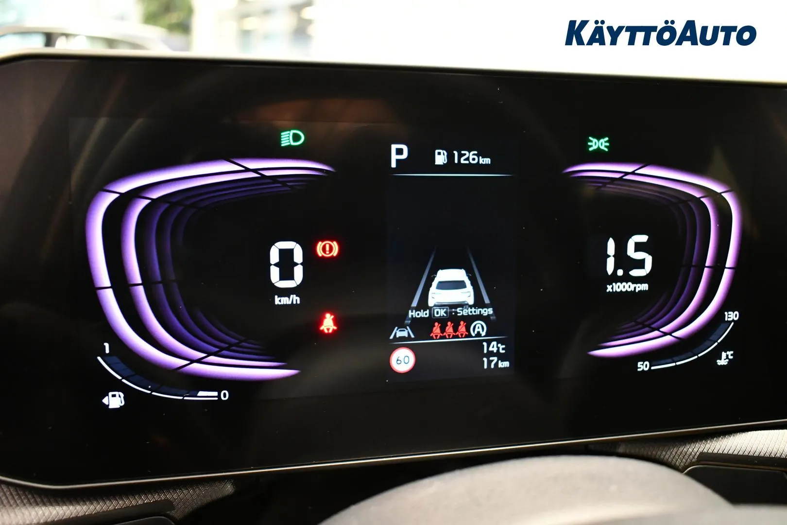 Kia Stonic MRR-274 carousel image