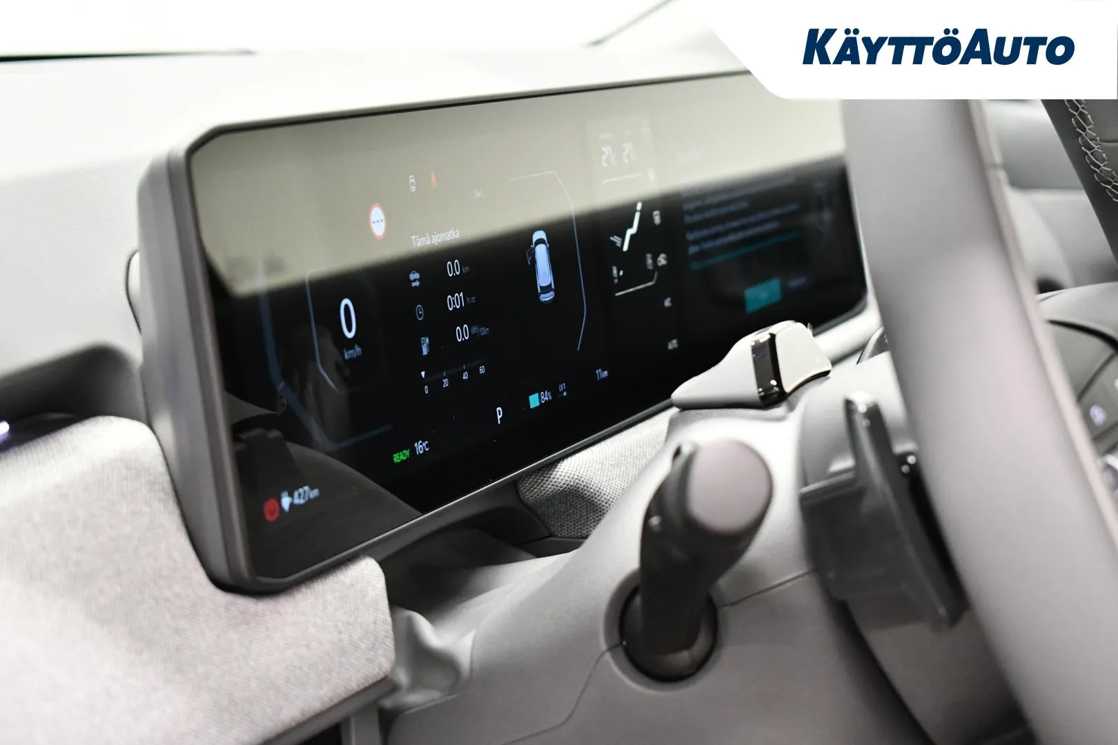 Kia EV3 JOJ-323 carousel image