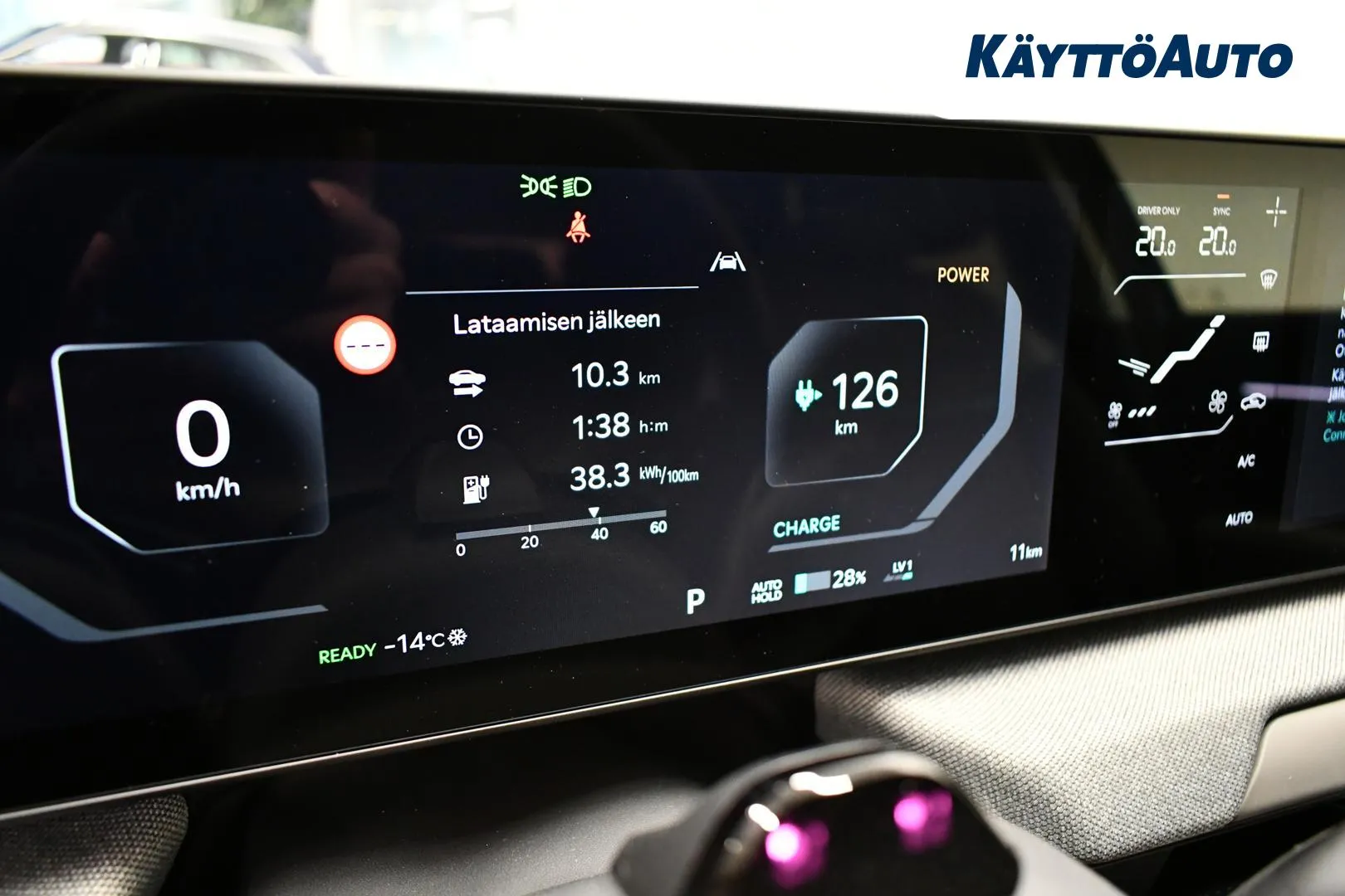 Kia EV4 IST-877 carousel image