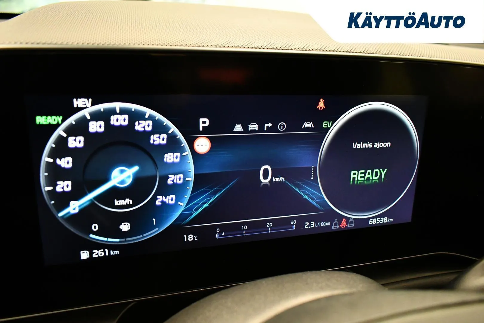 Kia Niro JMM-247 carousel image