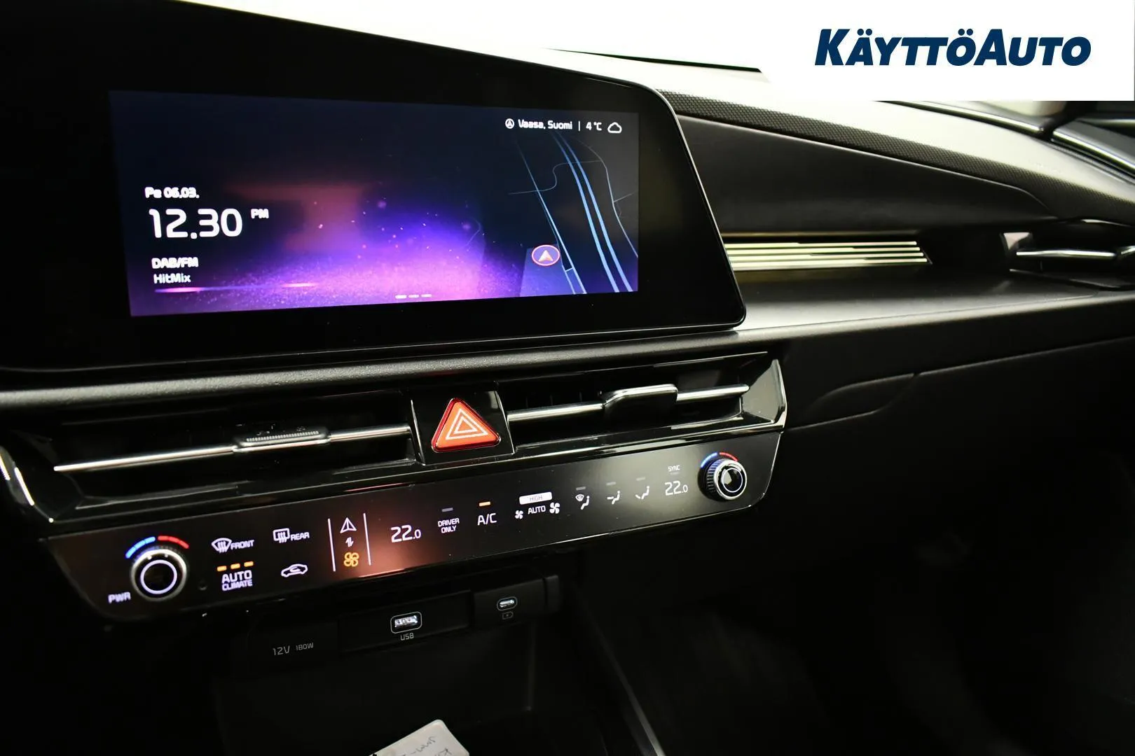 Kia Niro JMM-247 carousel image