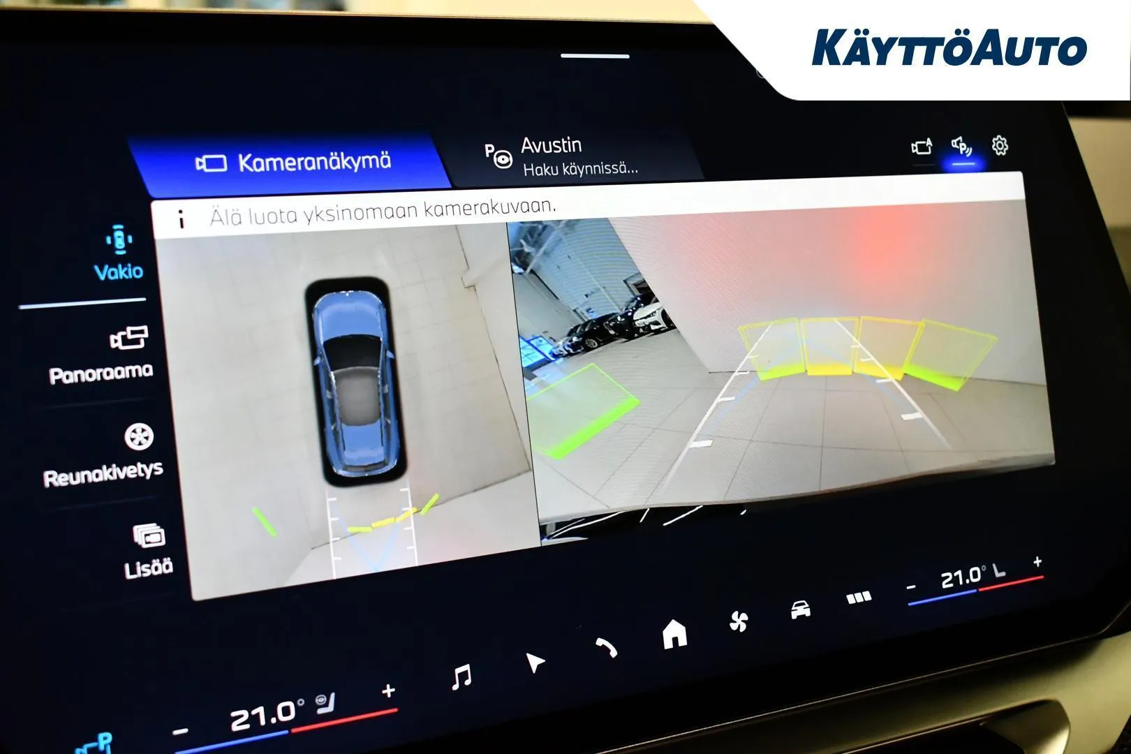 BMW iX3 XTR-759 carousel image