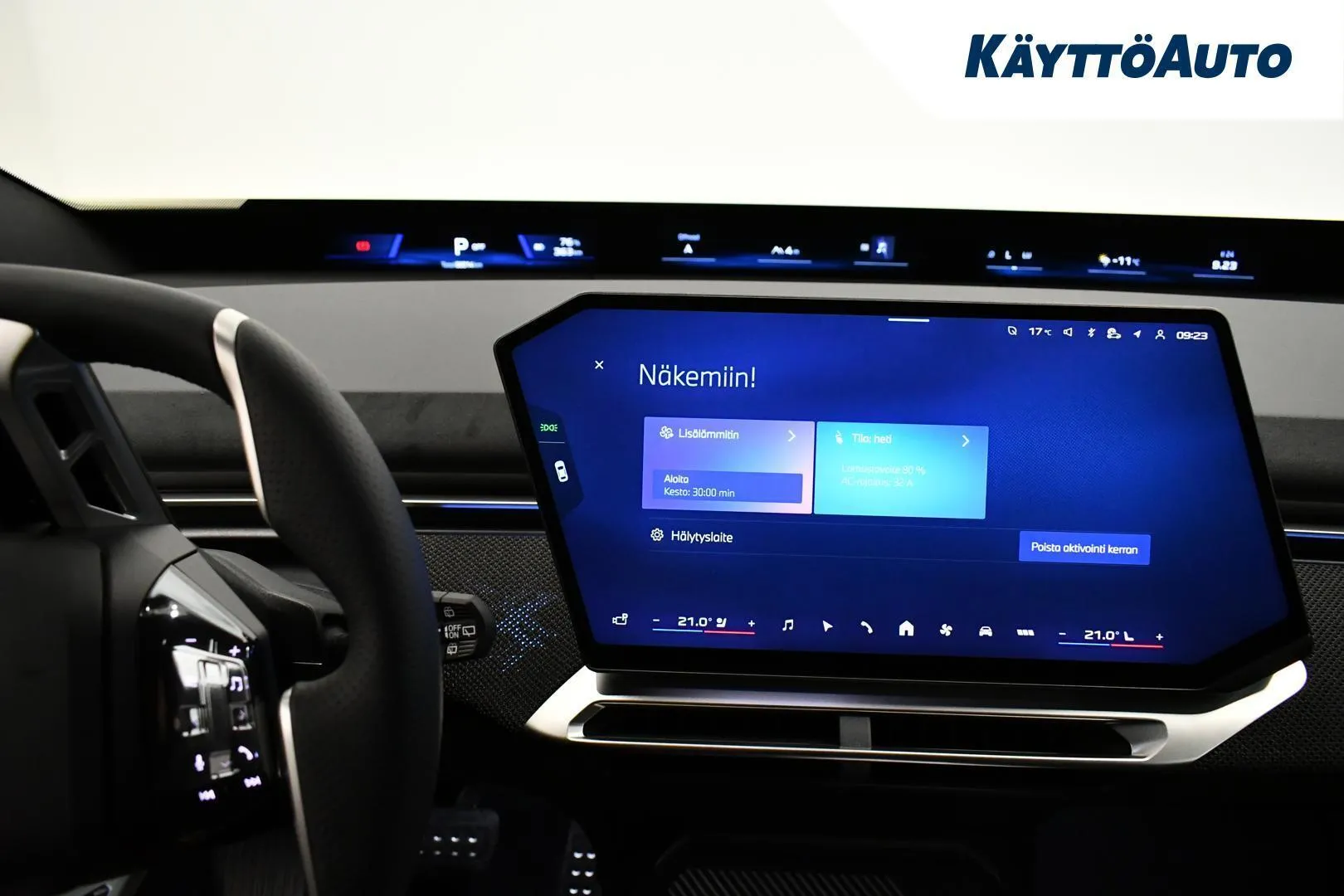 BMW iX3 XTR-759 carousel image