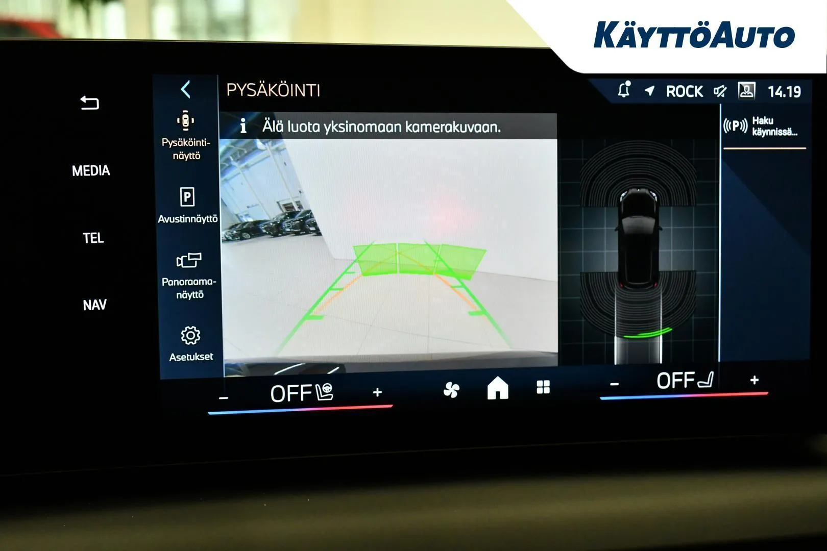 BMW 120 YMI-290 carousel image