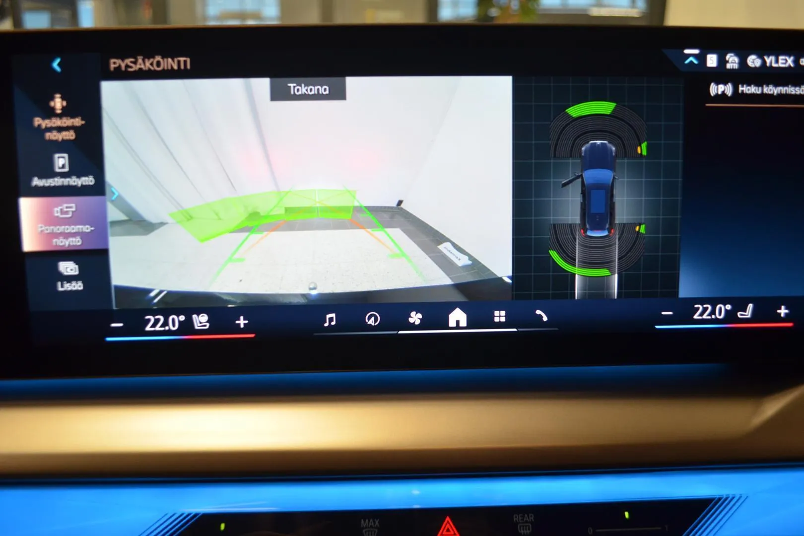 BMW i5 EVE-539 carousel image