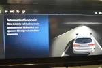 Opel Astra LSS-981 carousel thumbs