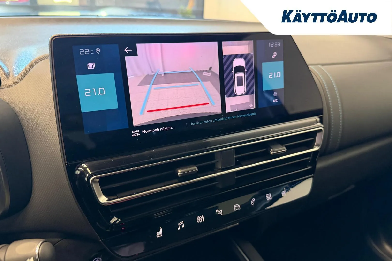 Citroen C5 Aircross LRM-664 carousel image