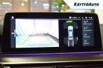 BMW 545 LPJ-208 carousel thumbs