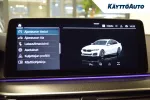 BMW 545 LPJ-208 carousel thumbs