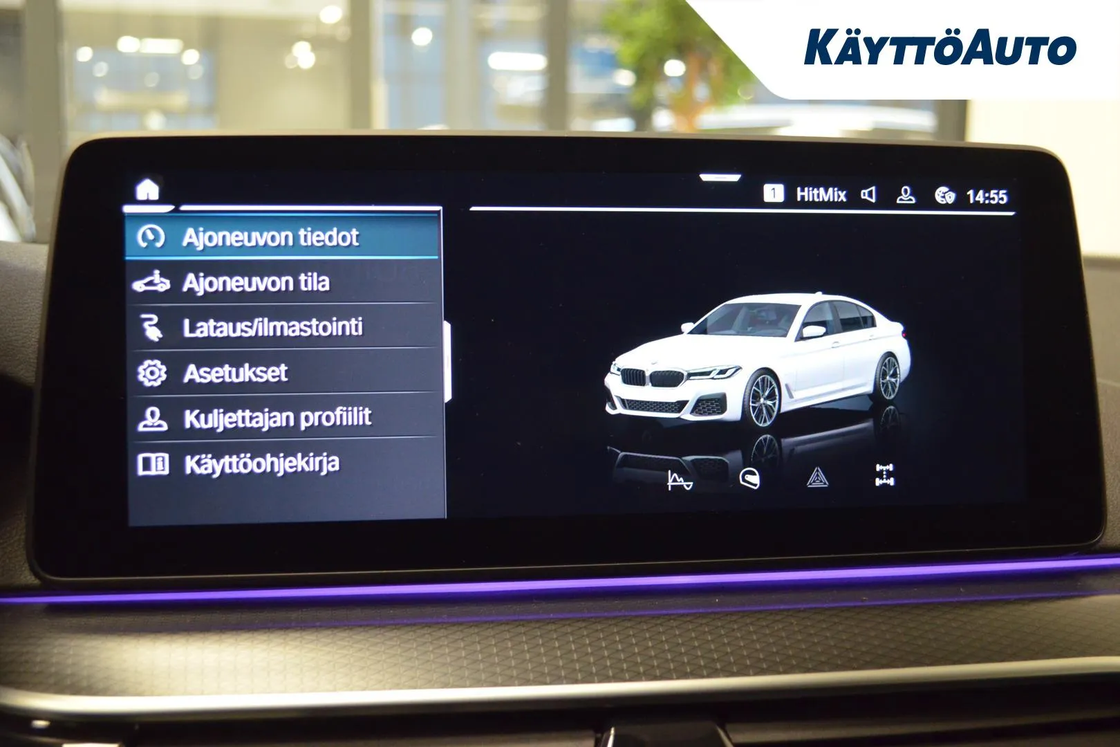 BMW 545 LPJ-208 carousel image