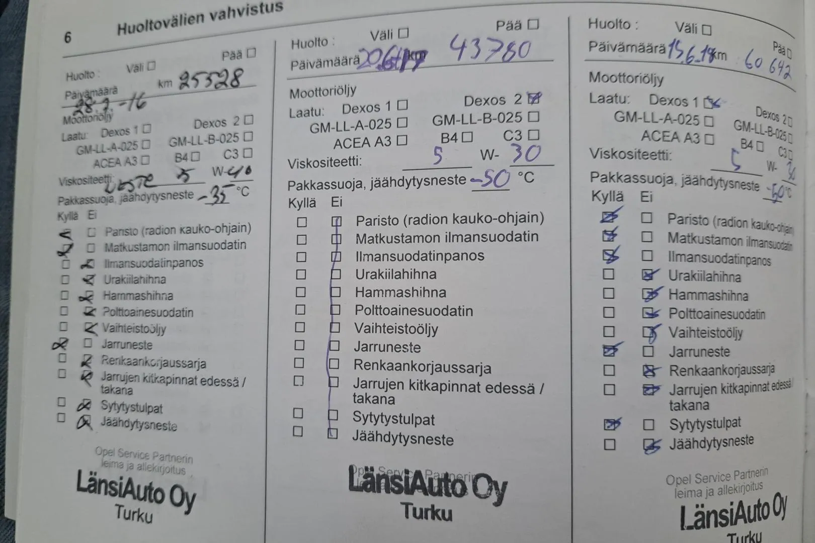OPEL Insignia FLN-329 carousel image