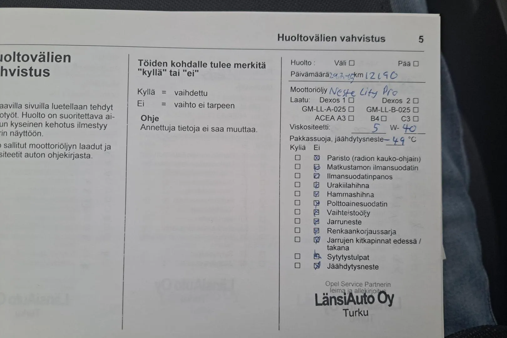 OPEL Insignia FLN-329 carousel image