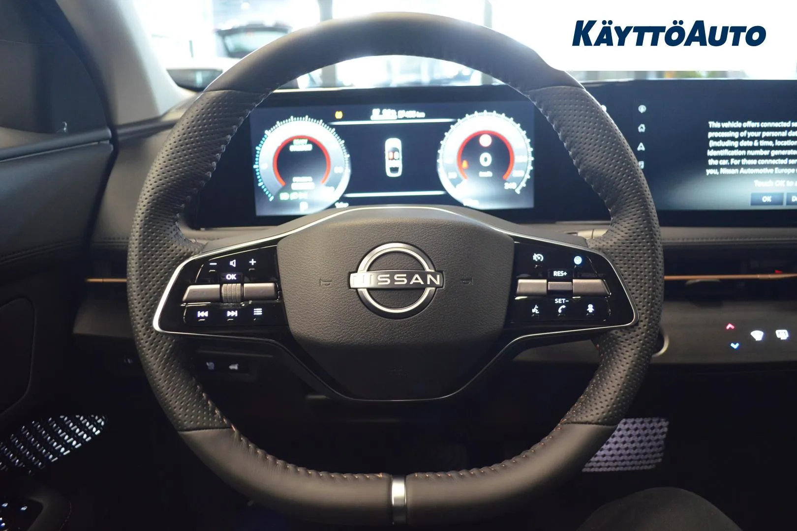 Nissan Ariya XTJ-141 carousel image