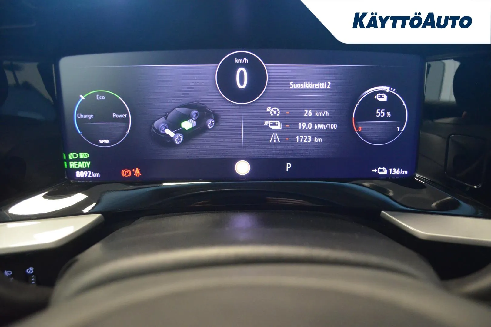 OPEL Mokka SPC-301 carousel image