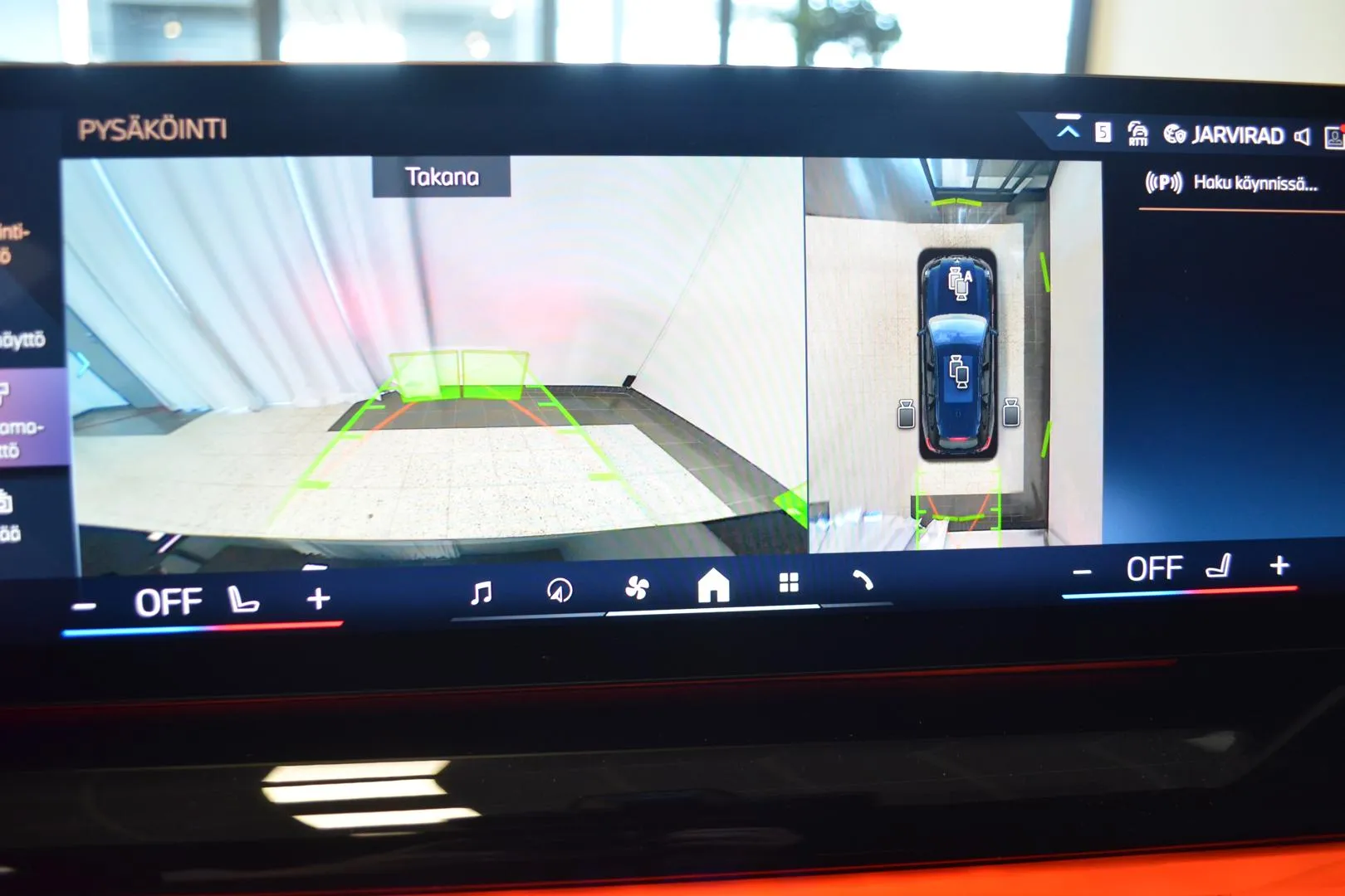 BMW 530E GRL-406 carousel image