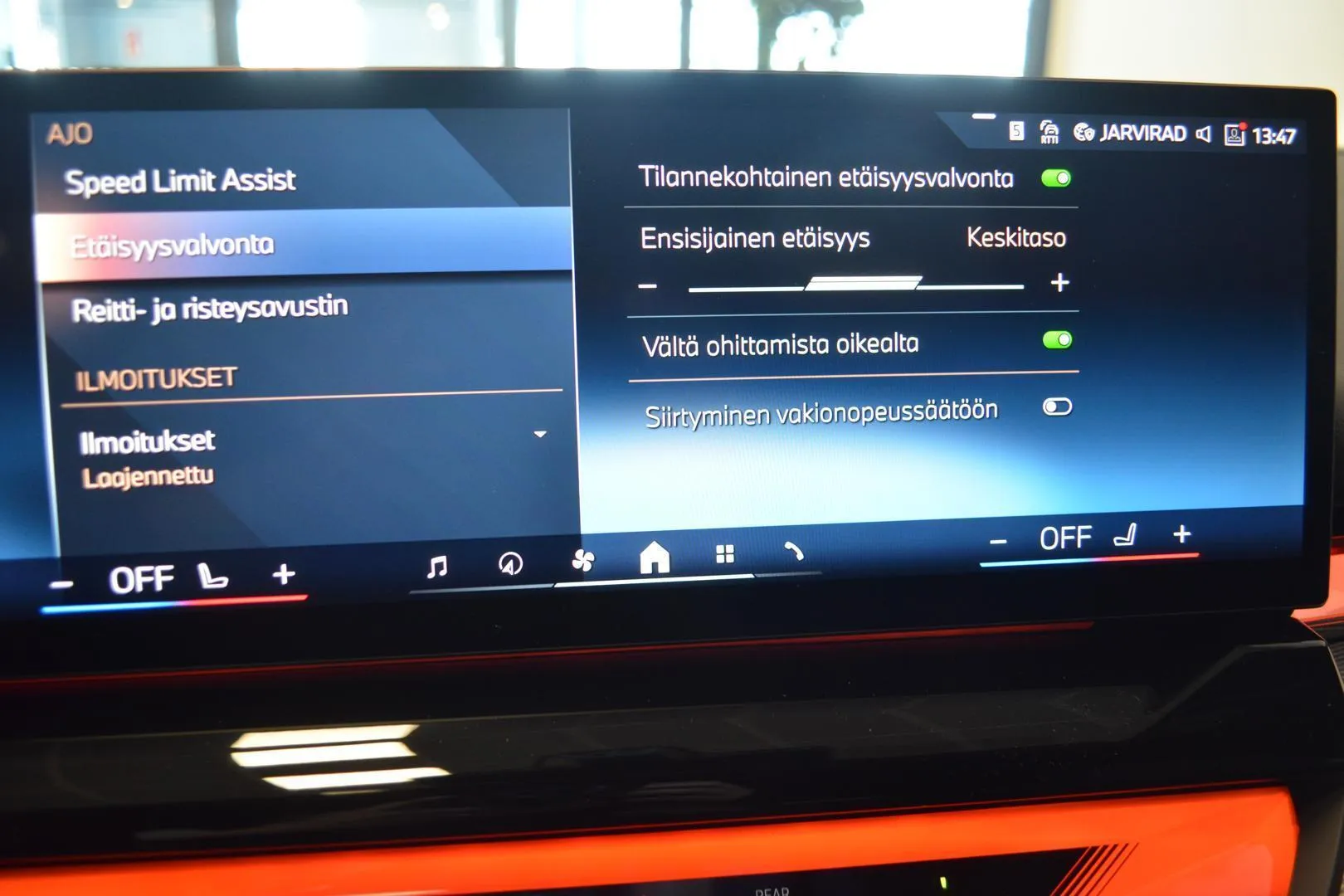 BMW 530E GRL-406 carousel image