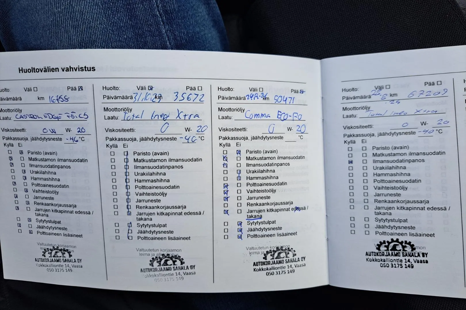 OPEL Insignia JLV-775 carousel image