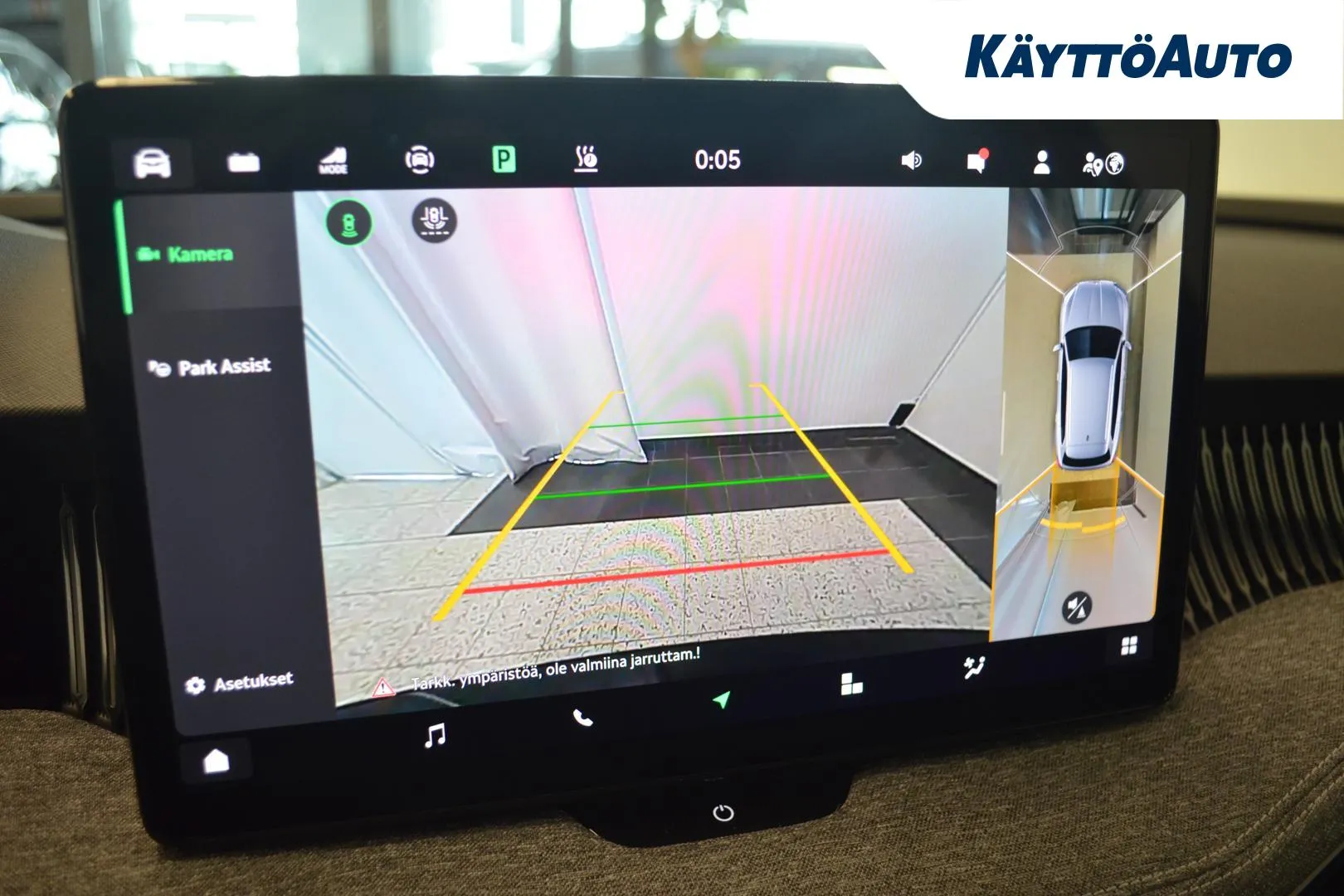 Skoda Superb JNP-707 carousel image