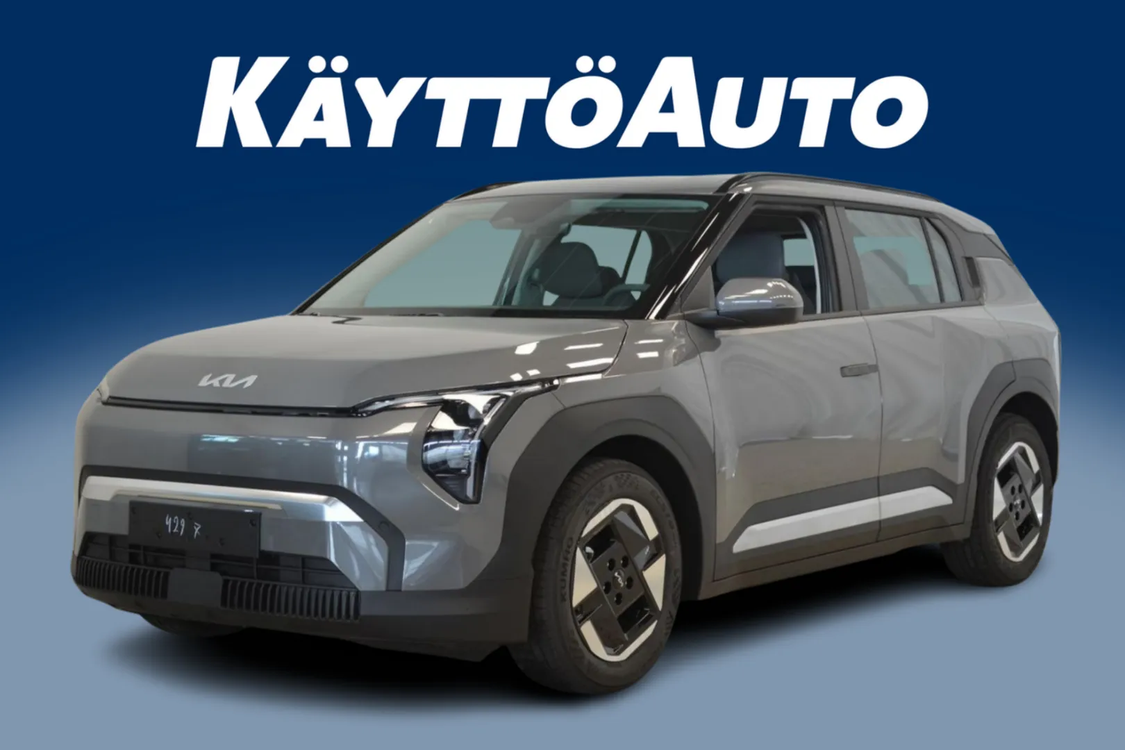 Kia EV3 GRH-460 carousel image