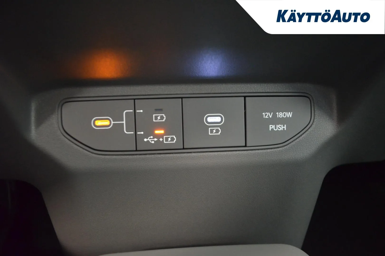 Kia EV3 GRH-460 carousel image
