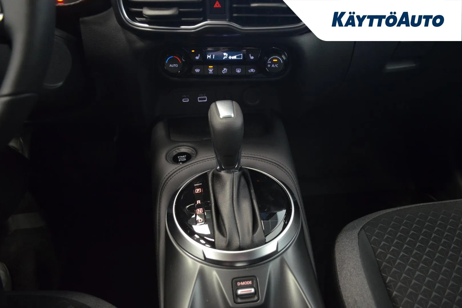 Nissan Juke RXE-739 carousel image