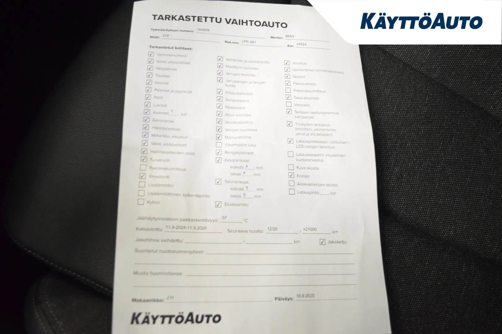 BMW 218 LPP-481 carousel image