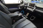 HYUNDAI IONIQ 5 MXZ-768 carousel thumbs