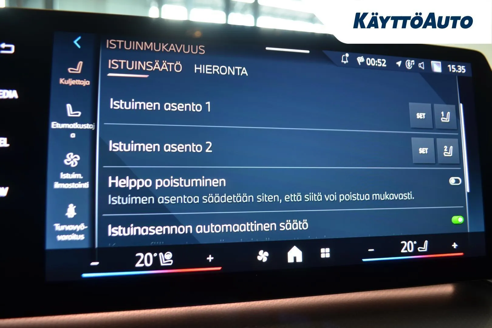 BMW iX2 XTC-484 carousel image