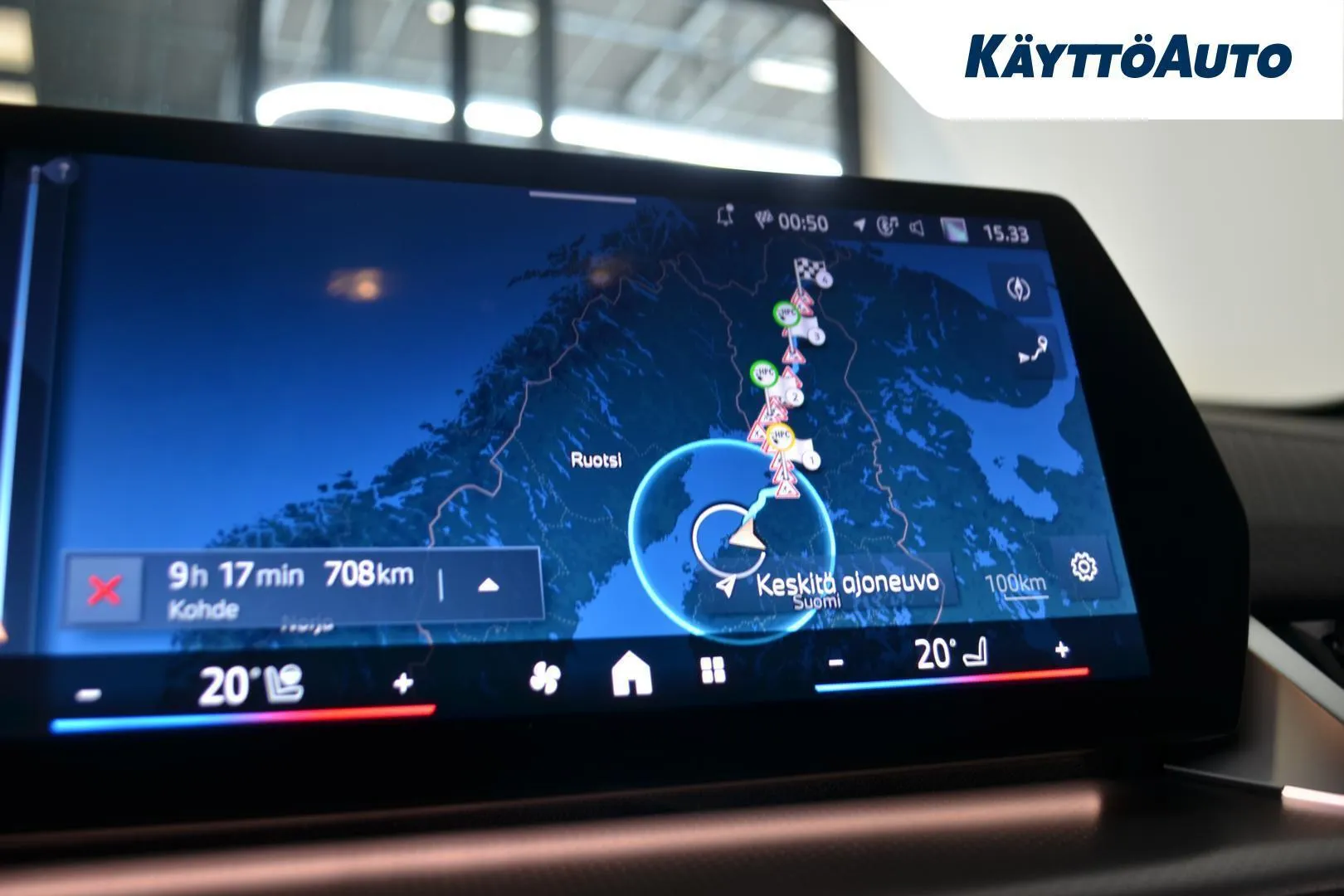 BMW iX2 XTC-484 carousel image