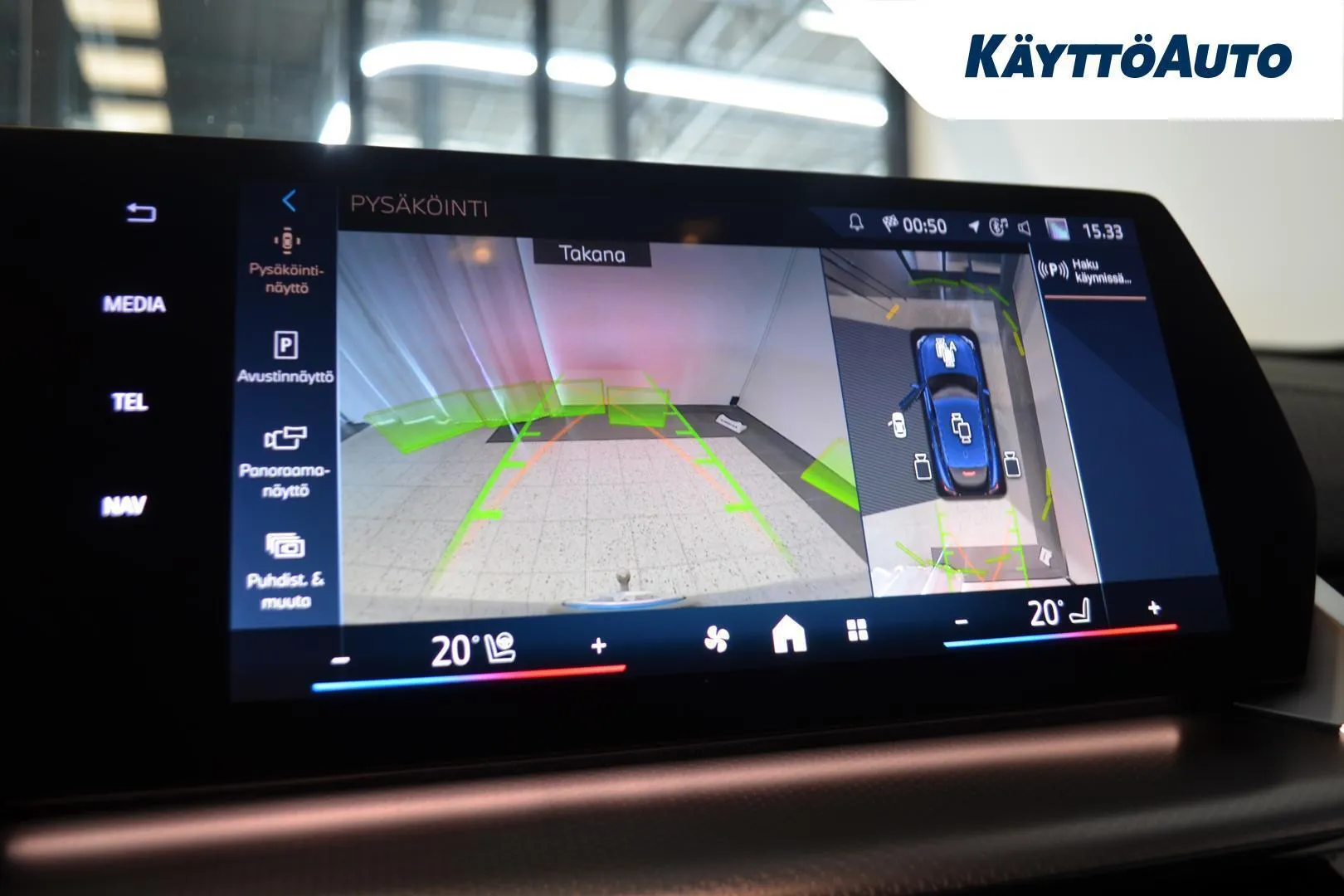 BMW iX2 XTC-484 carousel image