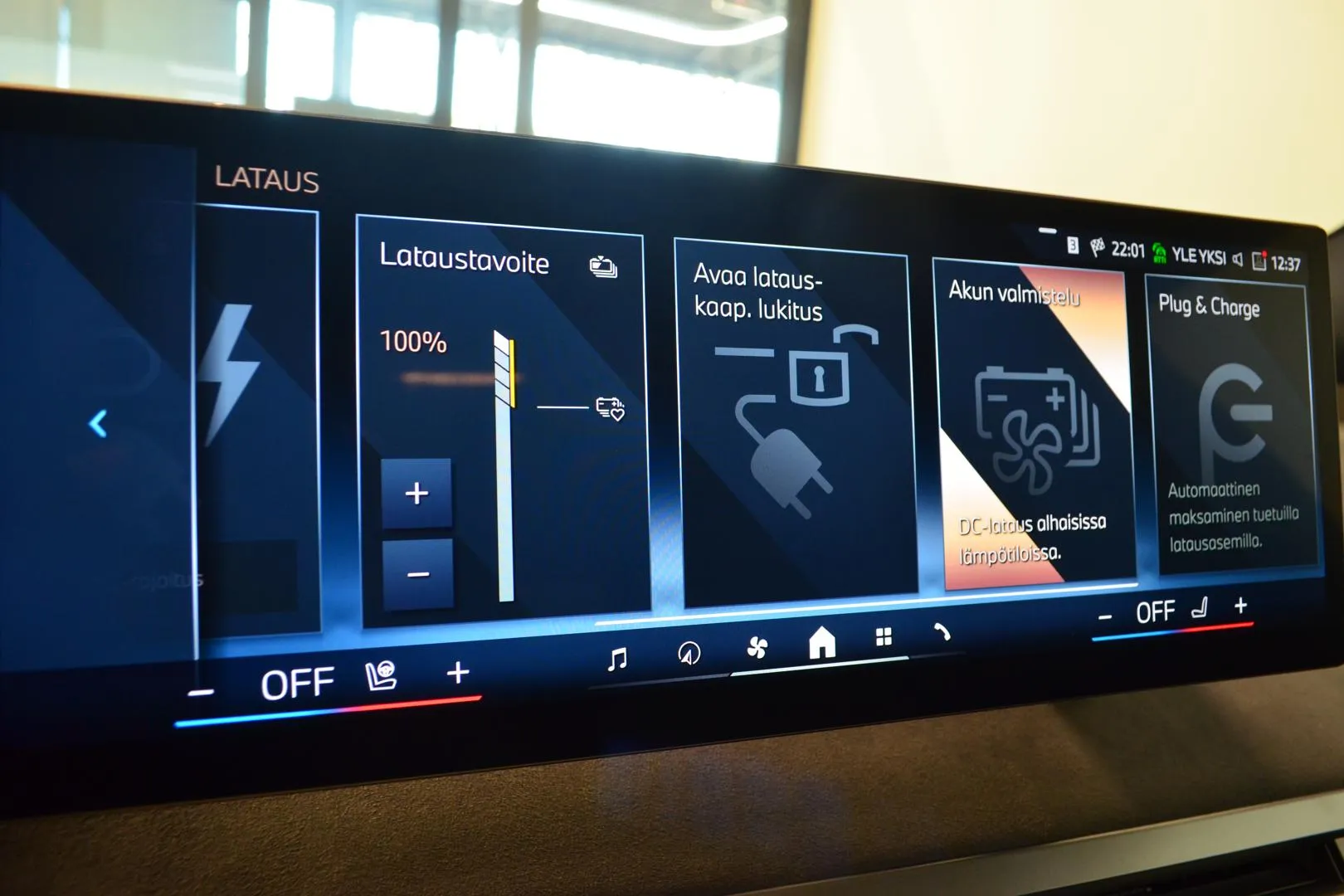 BMW iX JOK-690 carousel image