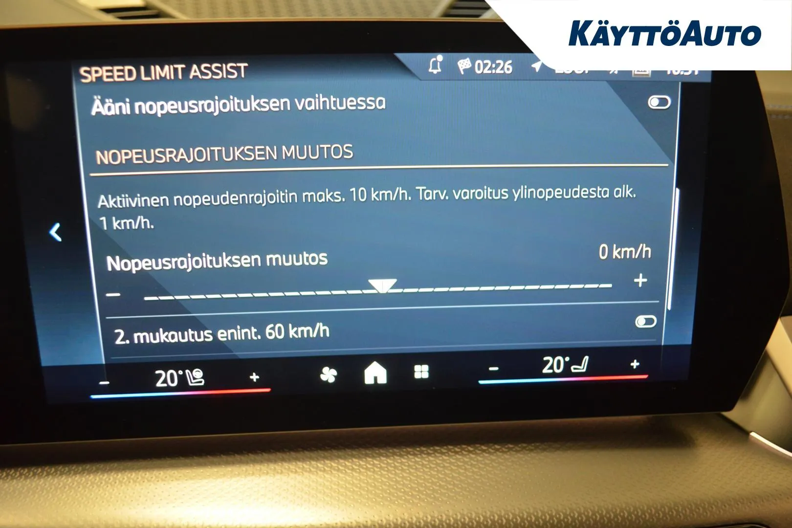 BMW iX1 LTL-101 carousel image