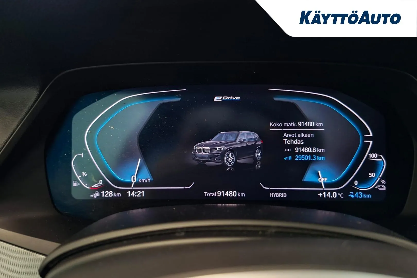 BMW X5 COJ-194 carousel image