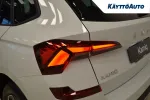 Skoda Kamiq NOI-999 carousel thumbs