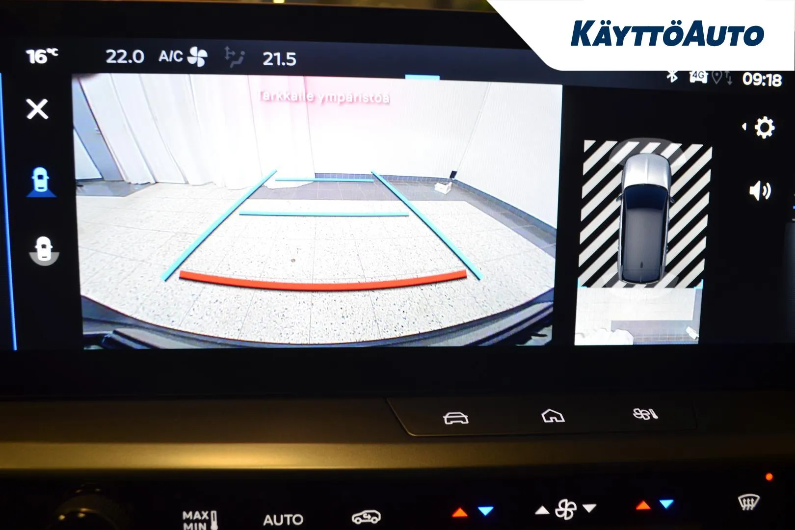 OPEL Grandland JNU-367 carousel image