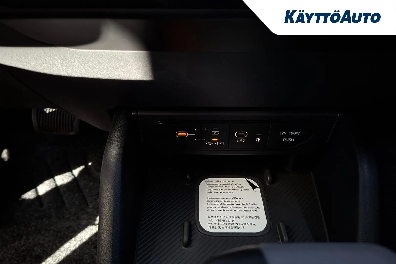 Kia K4 SRO-950 carousel image