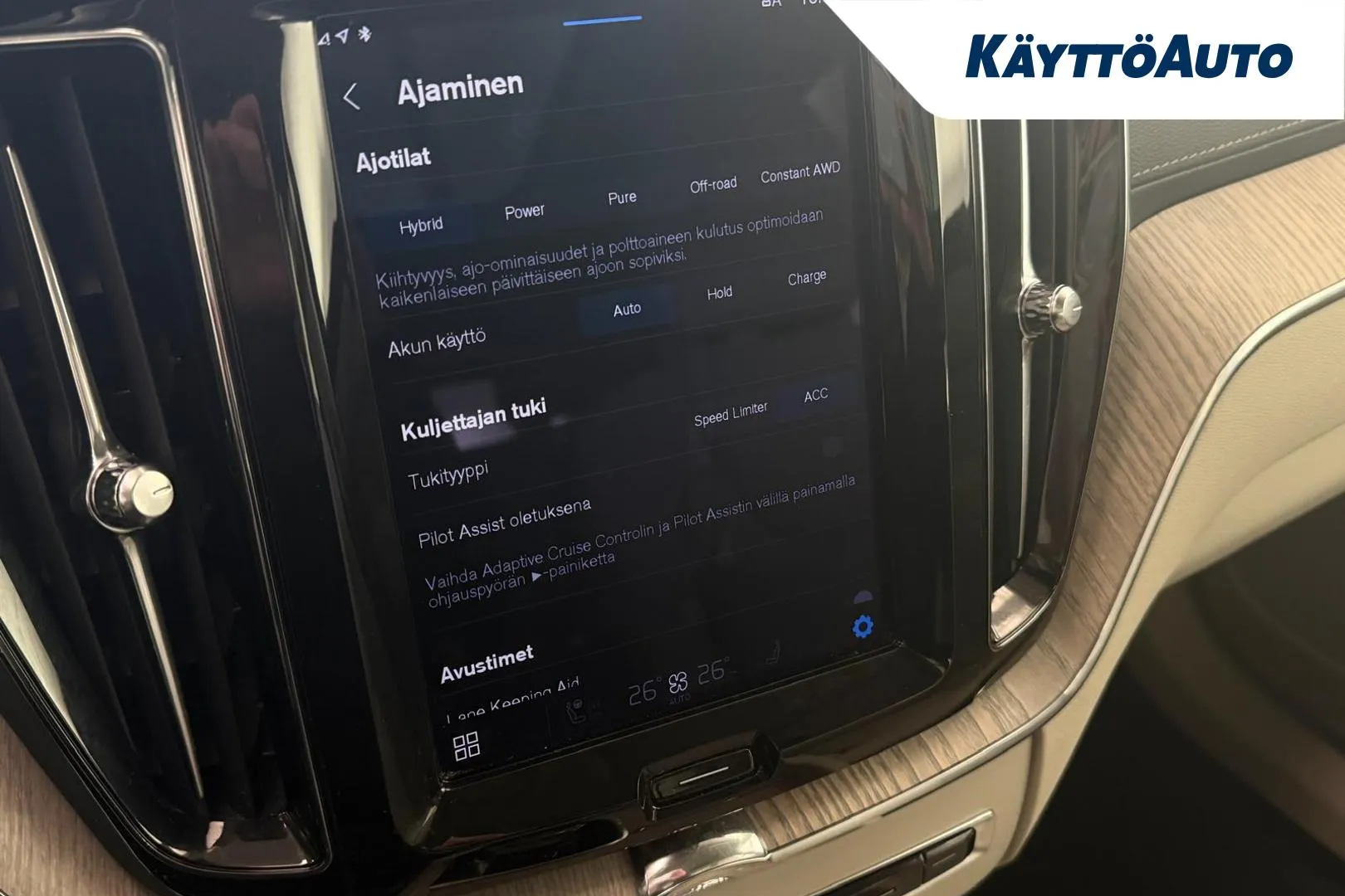 VOLVO XC60 XRL-957 carousel image