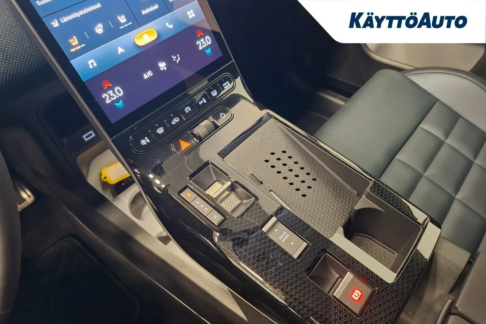 CITROEN C5 Aircross SRN-820 carousel image