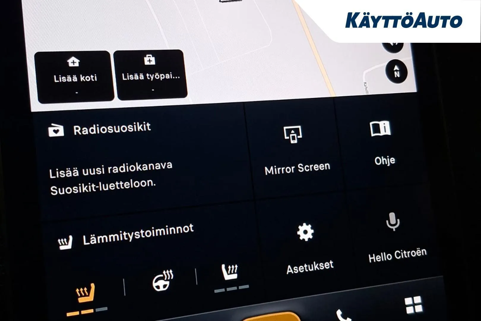 CITROEN C5 Aircross SRN-820 carousel image