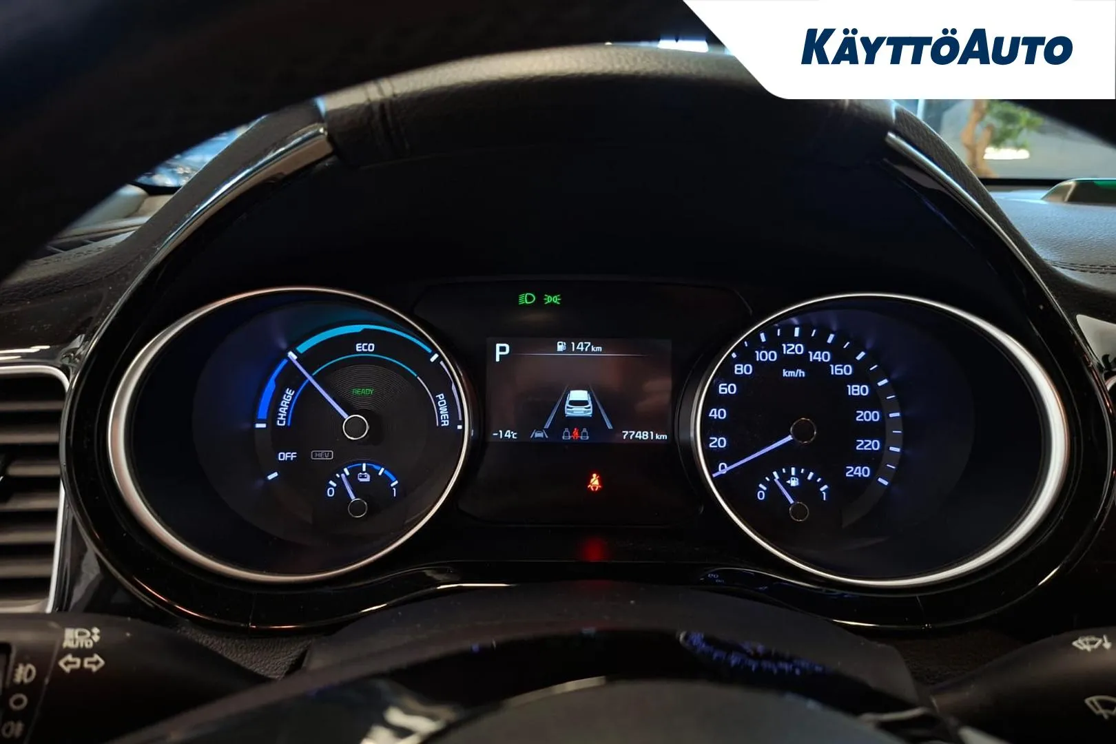 KIA Ceed OZE-414 carousel image