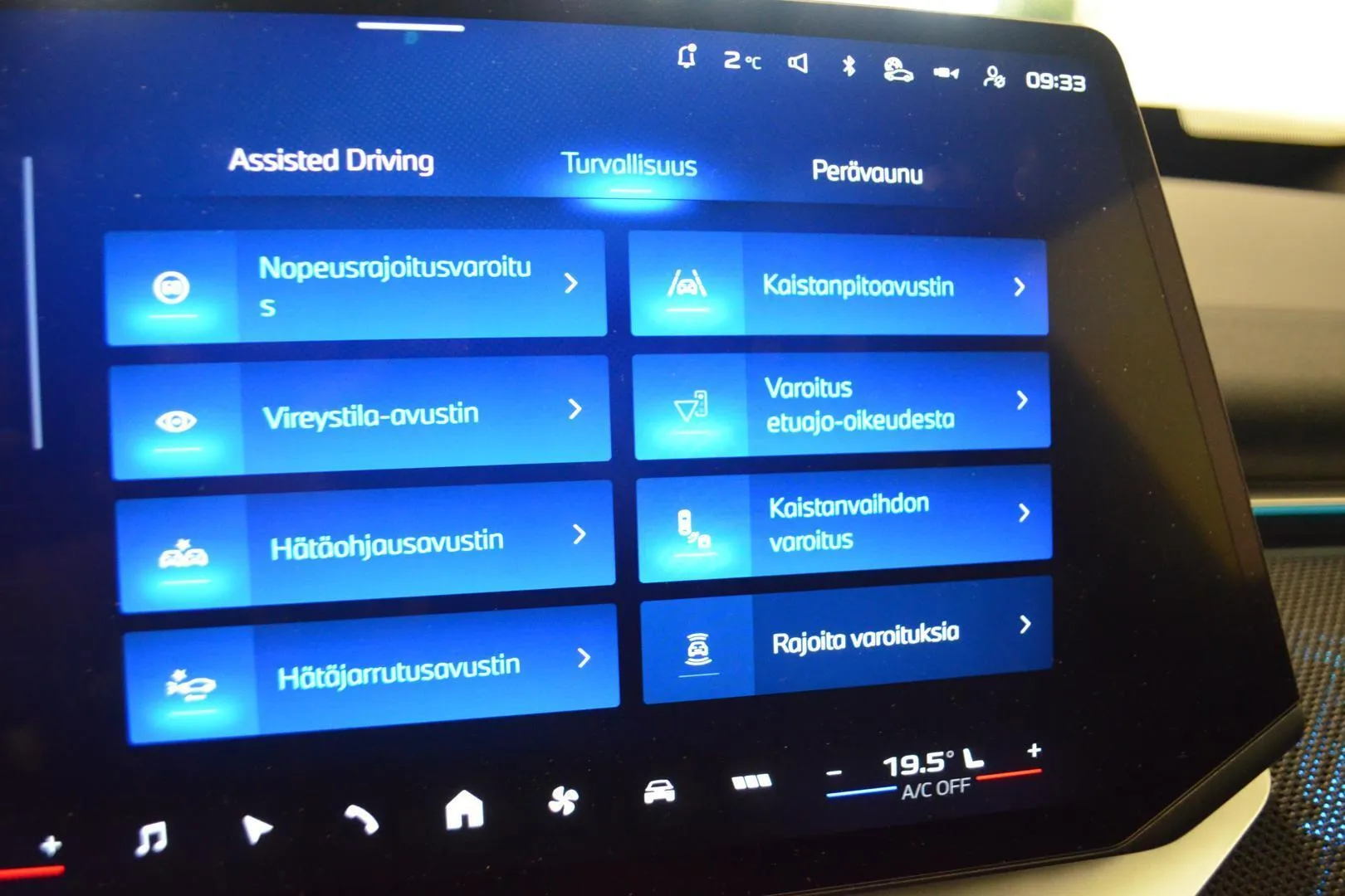 BMW iX3 RXT-741 carousel image