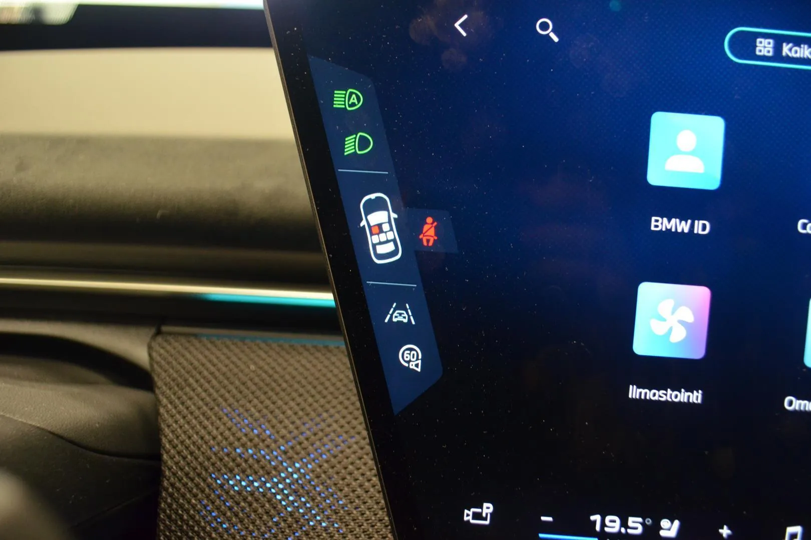 BMW iX3 RXT-741 carousel image