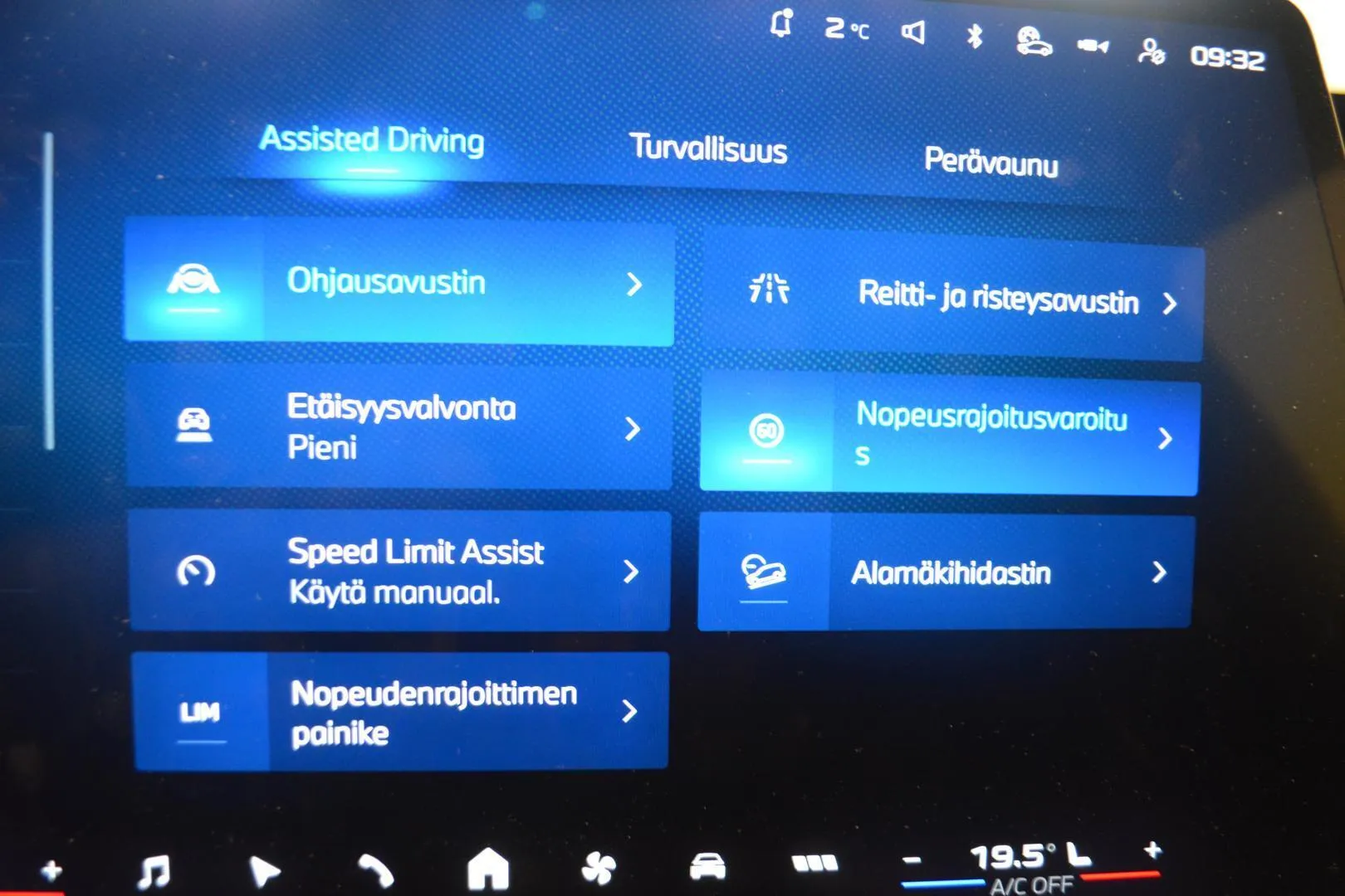 BMW iX3 RXT-741 carousel image