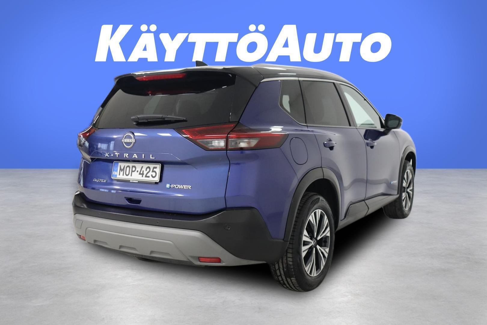 Nissan X-Trail 2023, photo 7/26