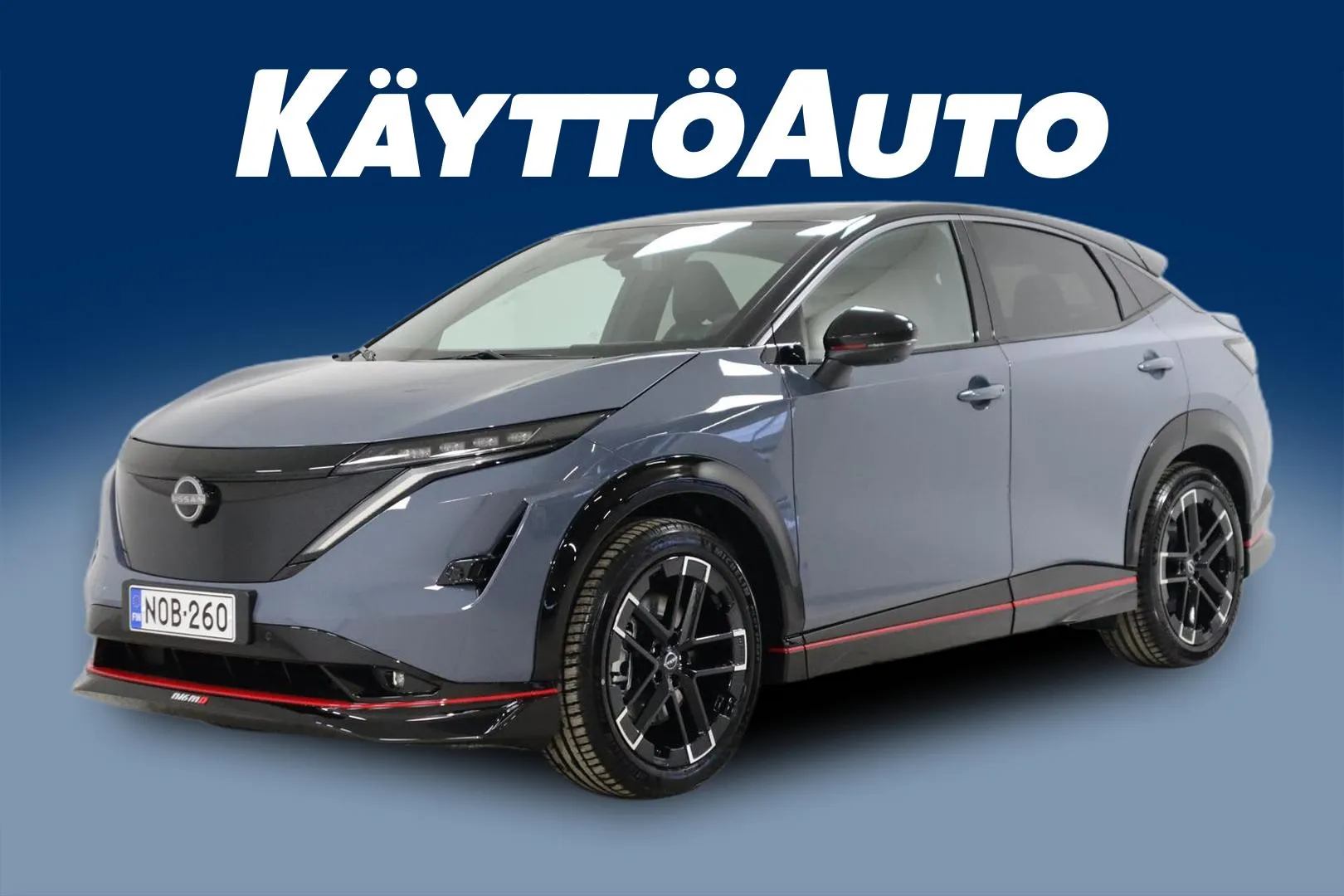 Nissan Ariya NOB-260 carousel image