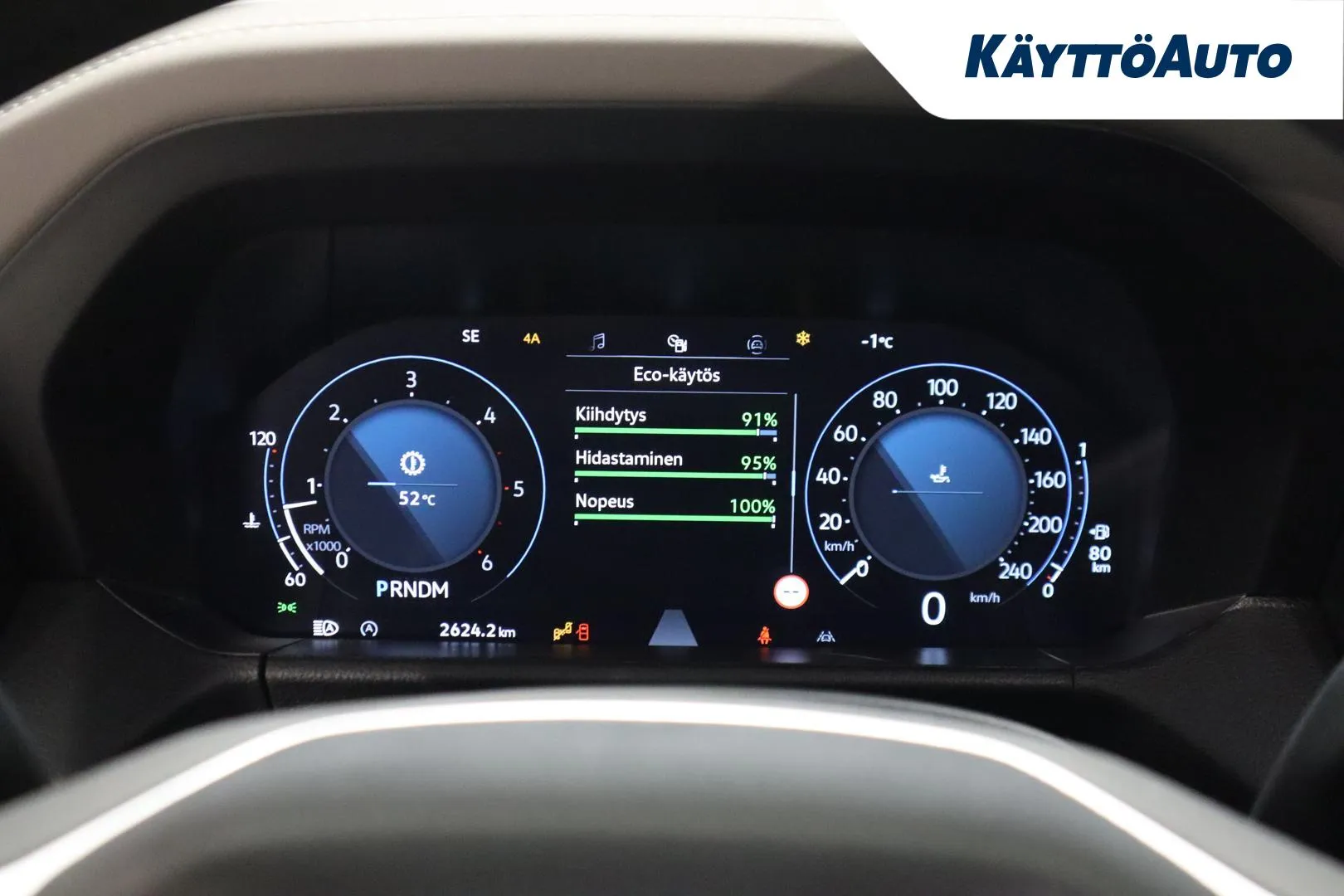 Volkswagen Amarok RXL-199 carousel image